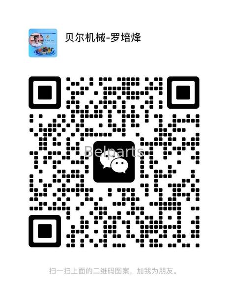 Κωδικός QR του WeChat