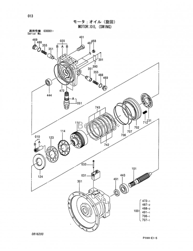 Μίνι μηχανή Assy 4419718 ταλάντευσης εκσκαφέων ZX330 ZAX330 Hitachi υδραυλική μηχανή ταλάντευσης