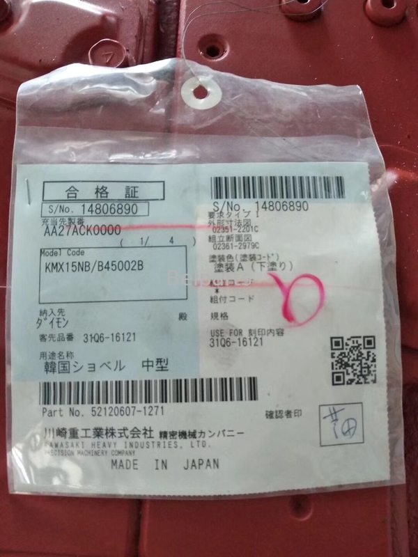 Εκσκαφέας r225-9 Belparts κύρια βαλβίδα ελέγχου 31Q6-16121 για τη βαλβίδα ελέγχου της Hyundai