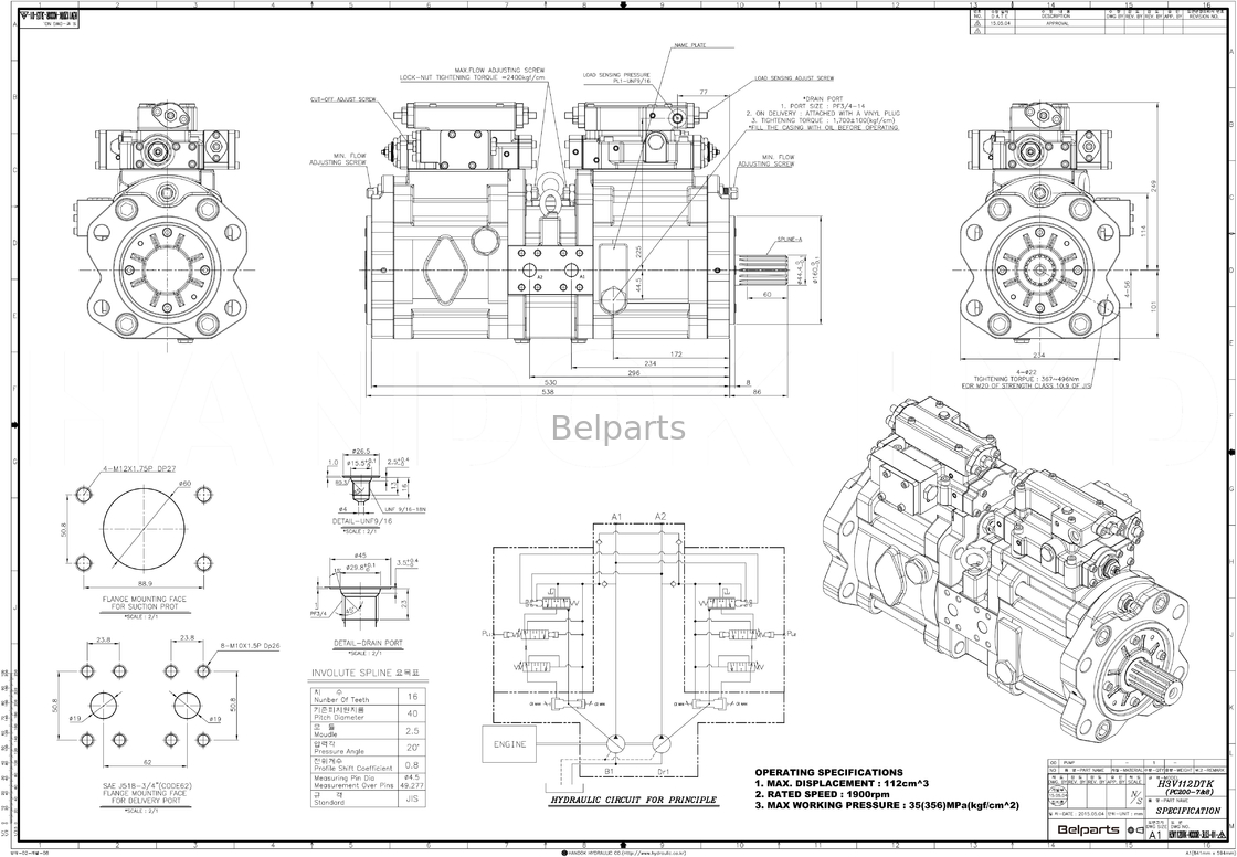 Pc200 Pc200 7 κύρια αντλία pc200-7 εκσκαφέων Belparts υδραυλική αντλία 200-6 Pc160 708-2L-00300 708-2L-00790 για τη KOMATSU