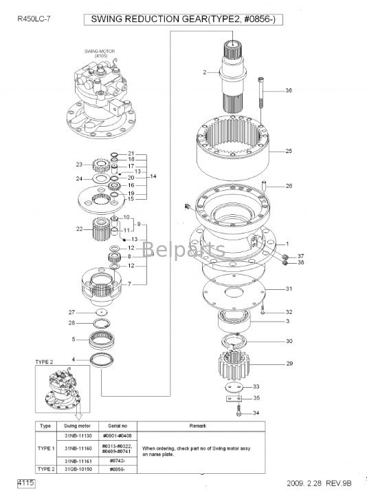 R450-7 μείωση Assy 31QUARTERBACK-10140 ταλάντευσης κιβωτίων ταχυτήτων ταλάντευσης r450lc-7 εκσκαφέων για τη Hyundai