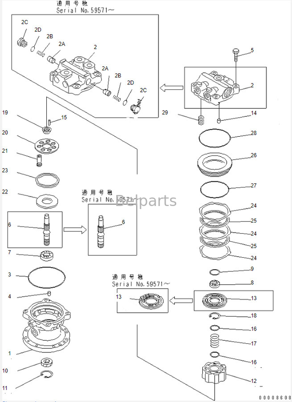 Γυρίζοντας χέρι Assy 708-7T-00470 δεύτερος μηχανών ταλάντευσης μηχανών Pc40 pc60-7 εκσκαφέων