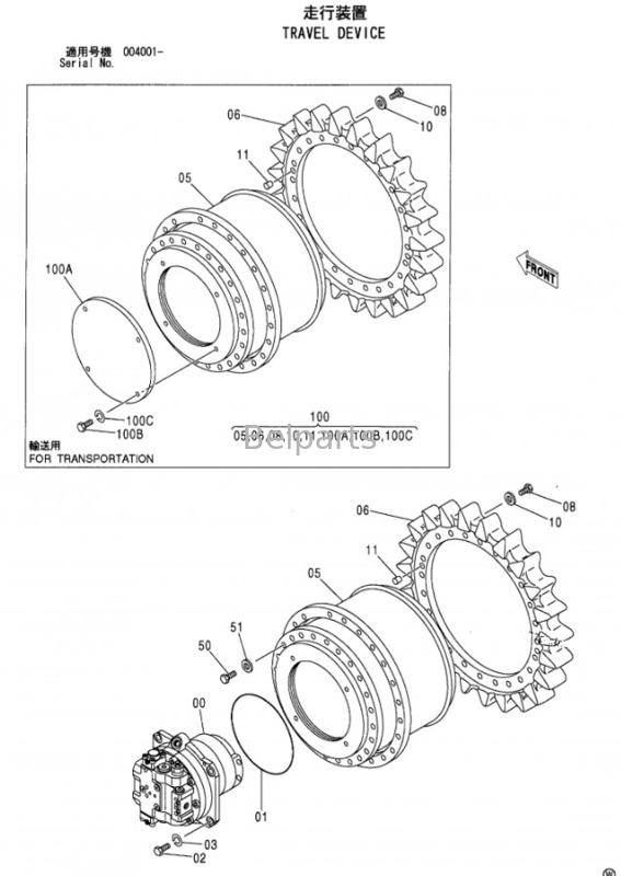Εκσκαφέας ταξιδιωτικός κινητήρας Assy για την Hitachi ZX650 ZX670 Τελική οδήγηση Assy 9201470 9254461