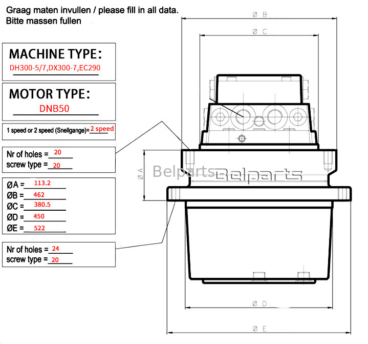 Τμήματα εκσκαφέα Doosan DX300-7 DH300-5 DH300-7 EC290 LG300 τελική οδήγηση