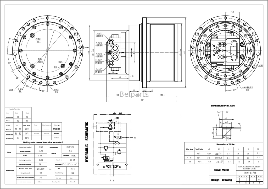 Τμήματα εξορυκτών TM22VC GM22VC EC140 Τελικός κινητήρας PC135 PC150 DH135 SK130 SK140-8