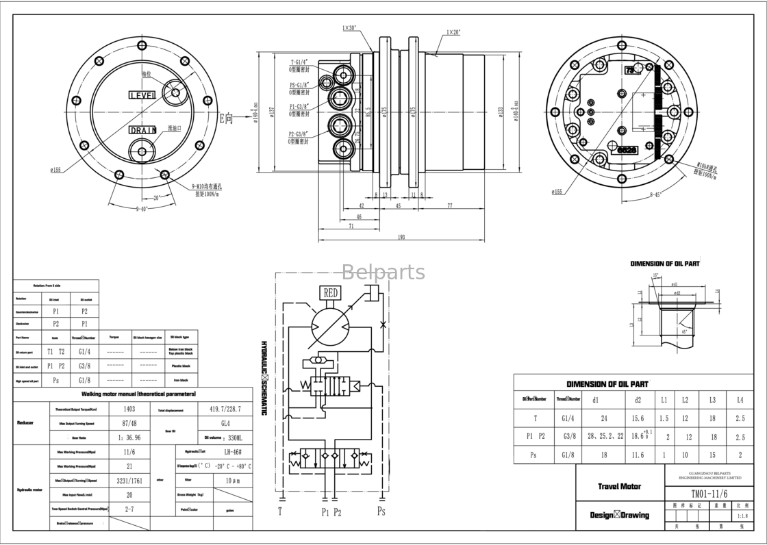 Η Hitachi ZX18 IHI 10F2 CX18 Kubota15 SK1.5 Εκσκαφέας Υδραυλικός κινητήρας για ΤΜ01 Τελική κίνηση