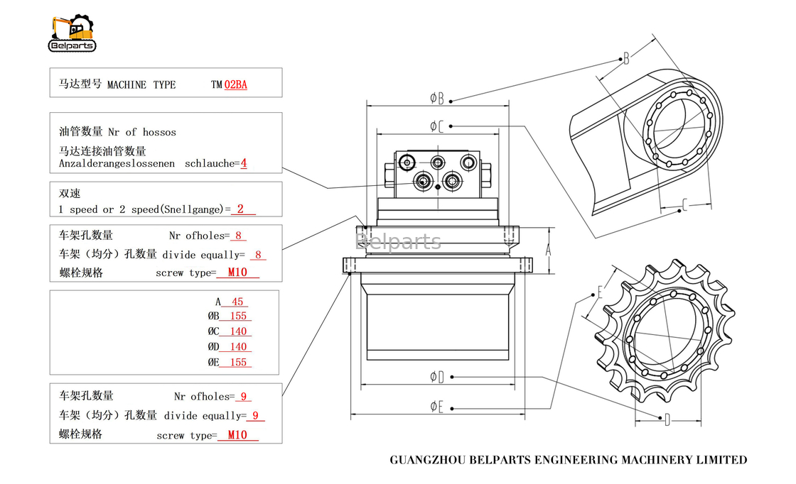 Υδραυλικός κινητήρας σκάφους MAG18VP-230 kubota20 B17.2 B19 B18EX VIO25 VIO30 VIO20.2 για TM02B