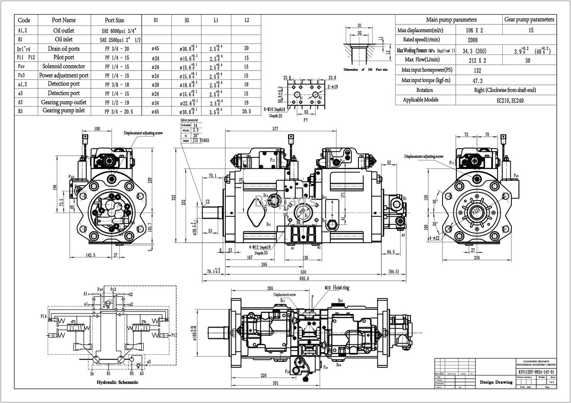 Υδραυλική Αντλία Για Εκσκαφείς VOLVO EC210 EC210B EC240 EC240B Ανταλλακτικά SA 1142-00012 SA 8230-14650 SA 1142-00531 Kawasaki K3V112DT-9N24-14T Αντλία Εμβόλου OEM