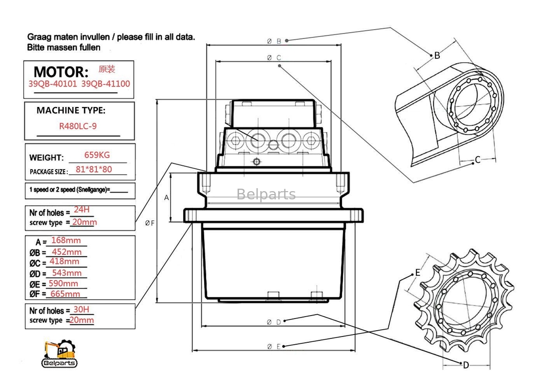 Αρχικός εκσκαφέας Hyundai r480lc-9 τελική μηχανή ταξιδιού Drive 39QUARTERBACK-40101 39QUARTERBACK-41100
