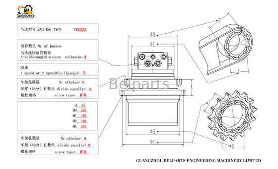 Υδραυλικός κινητήρας σκάφους MAG18VP-230 kubota20 B17.2 B19 B18EX VIO25 VIO30 VIO20.2 για TM02B